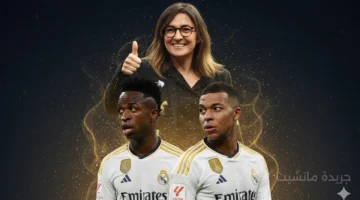 أول ضحايا مبابي؟.. ثقة عمياء تقود فينيسيوس نحو مصير غامض في ريال مدريد 1